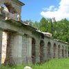 Гатчинский парк